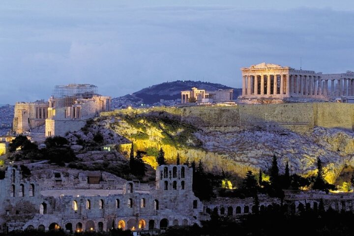 Görögország - Athén (Fotó: Pixabay)